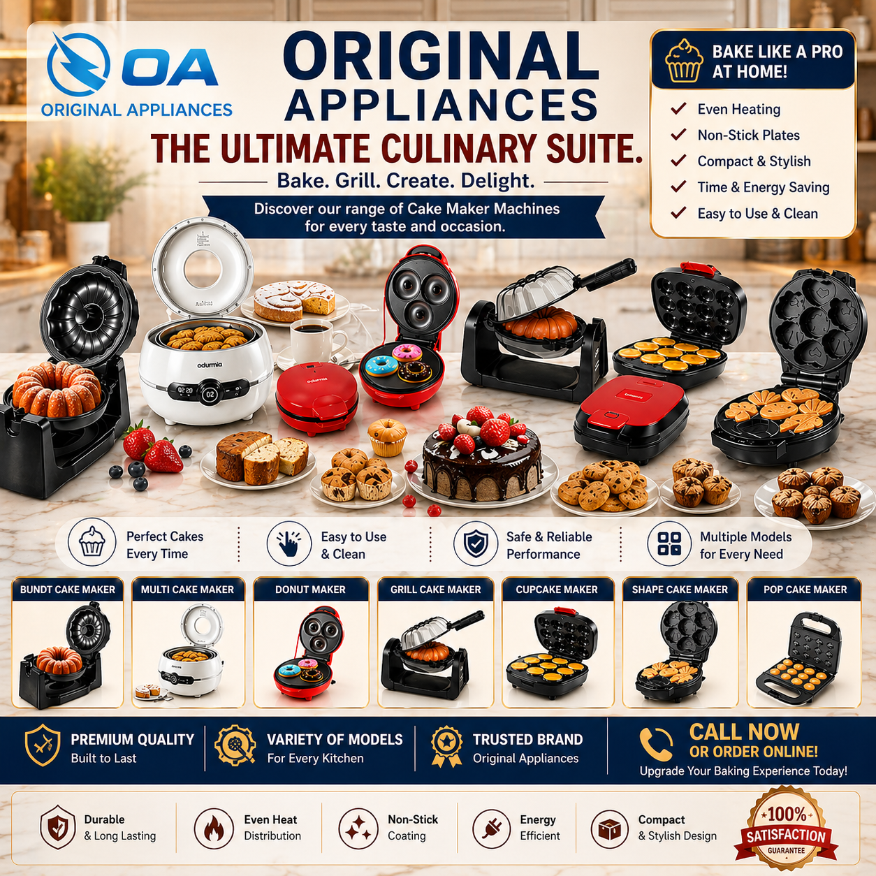 electric cake maker machine price in Pakistan