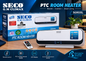 2000W SECO Wall-Mounted Electric Room Heater Pakistan