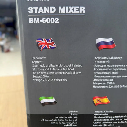 Boma BM-6002