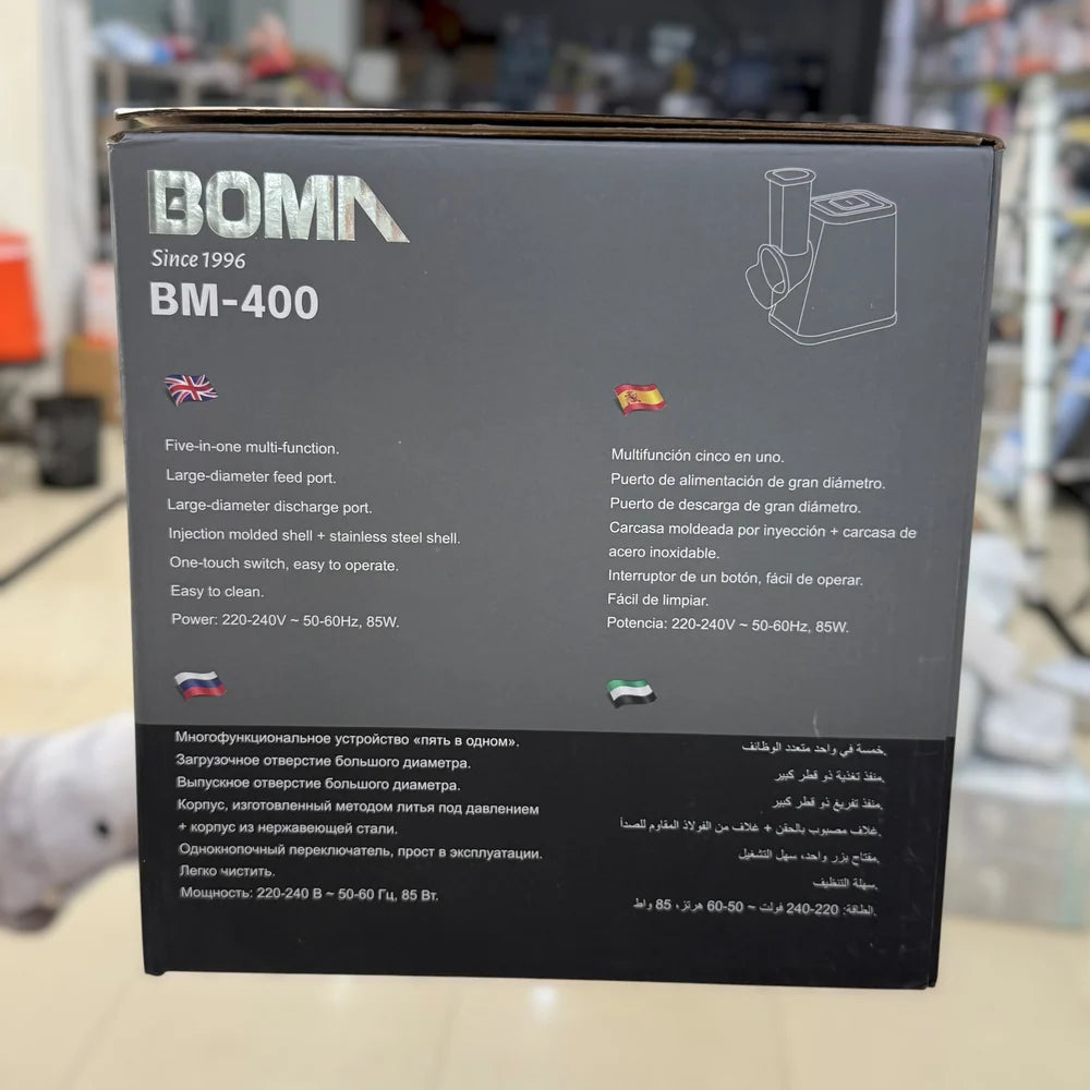 BOMA 5 in 1 Vegetable Cutter