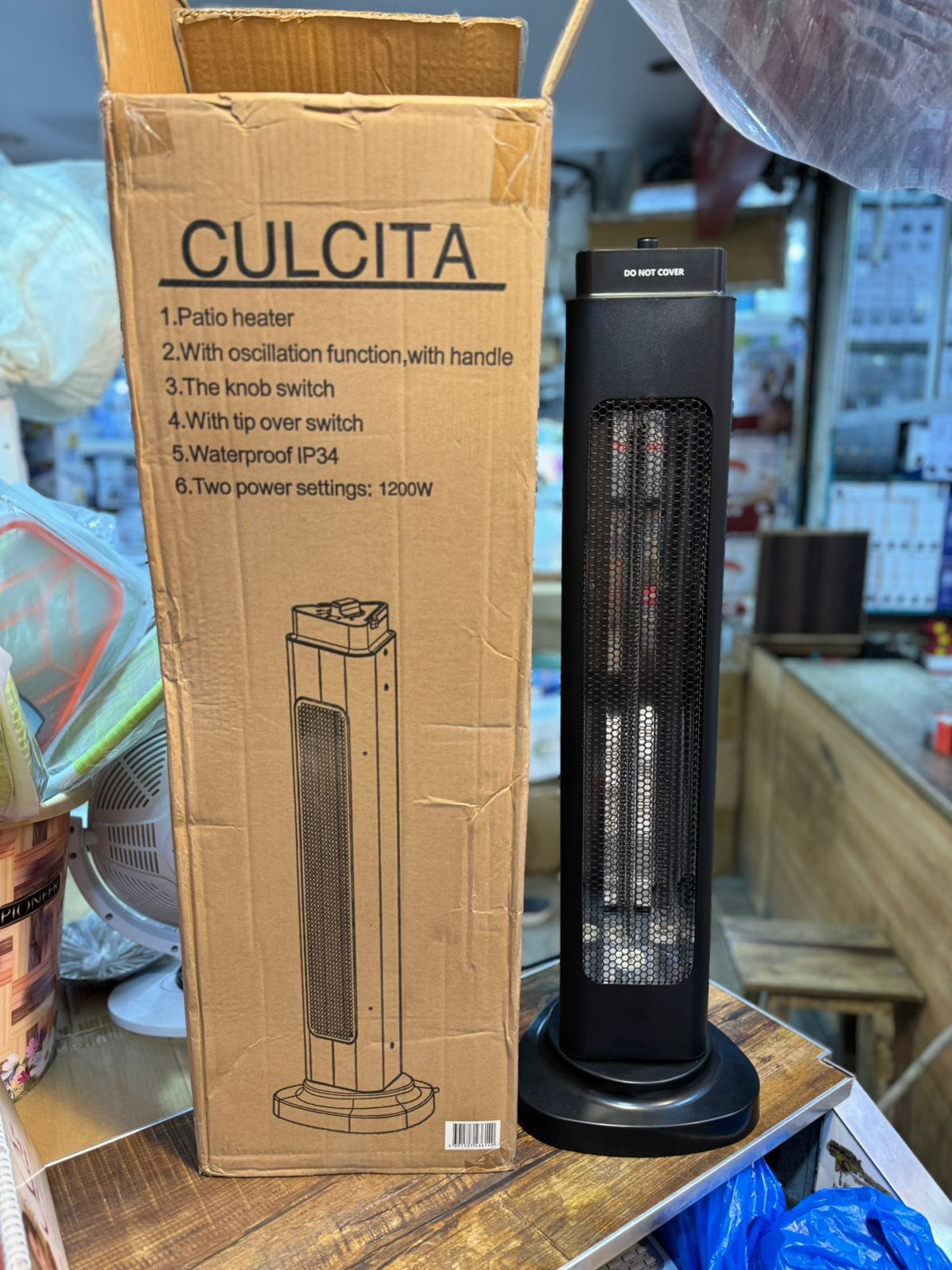 CULCITA patio heater