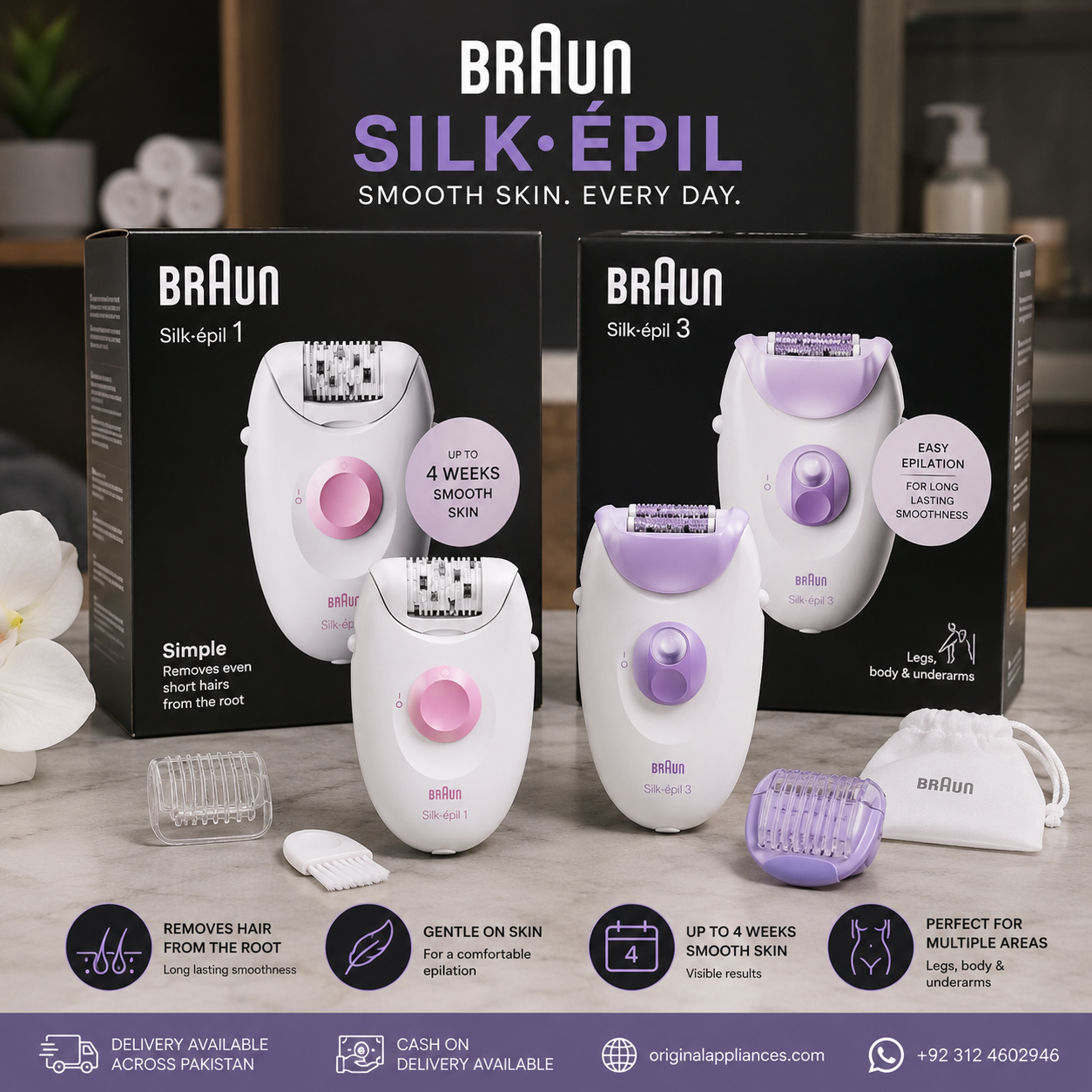 Braun Epilator Pakistan