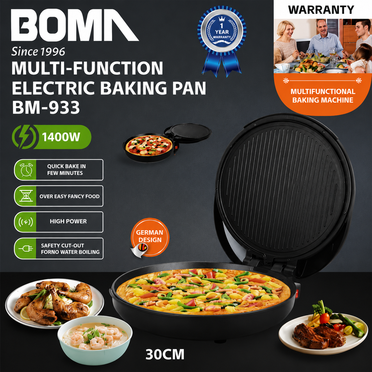 BOMN BM-933 Electric Baking Pan 1400W
