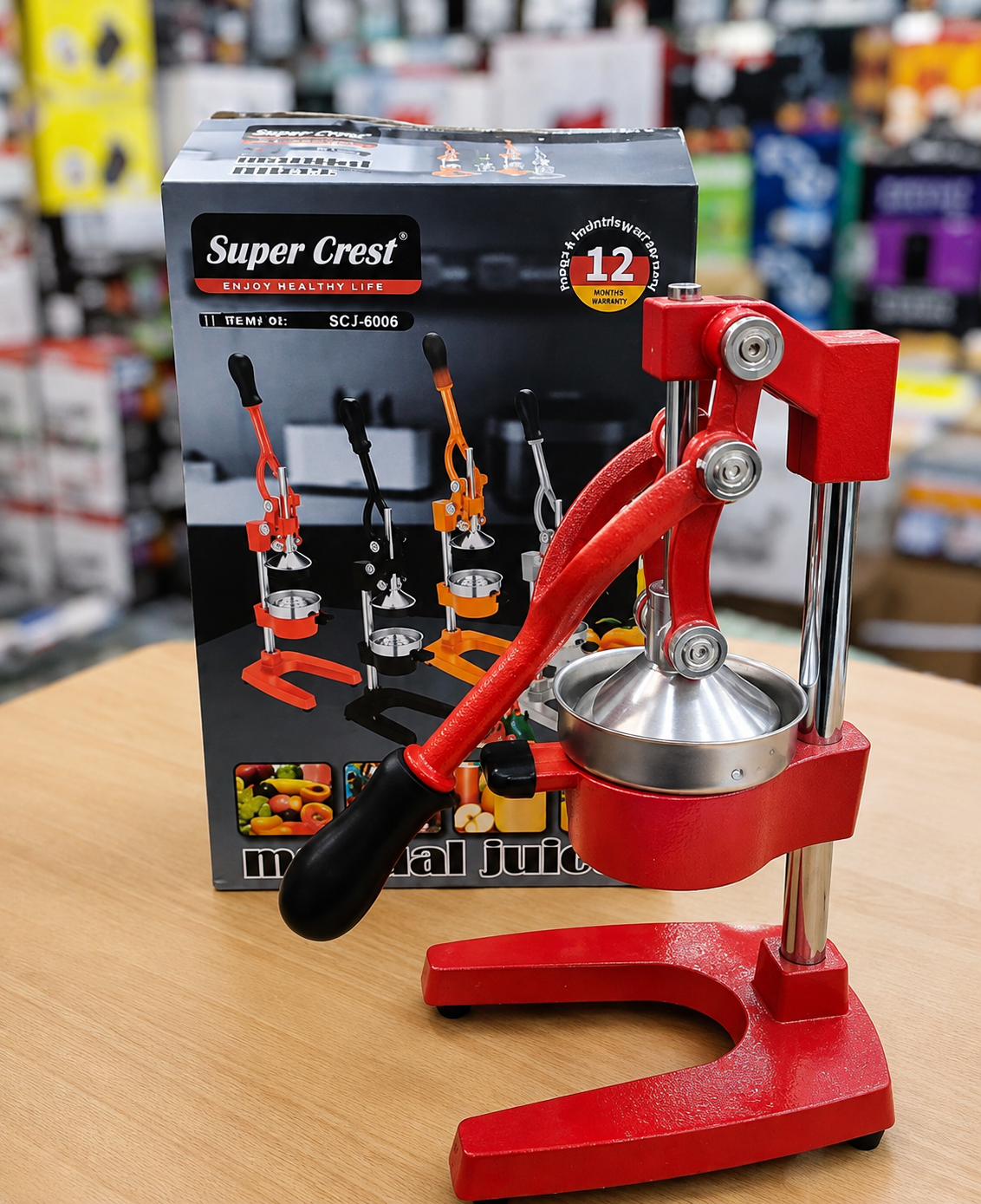 Super Crest manual juicer