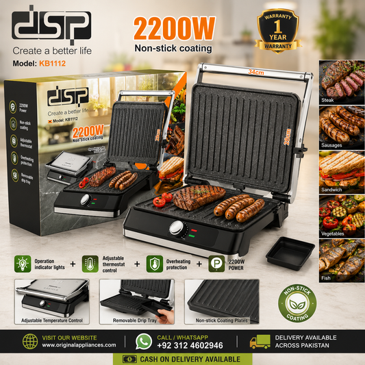 DSP KB1112
DSP Contact Grill
DSP Panini Press
Electric Grill
