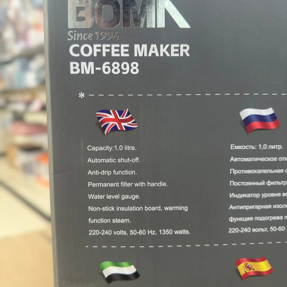 BOMA BM-6898 1350W