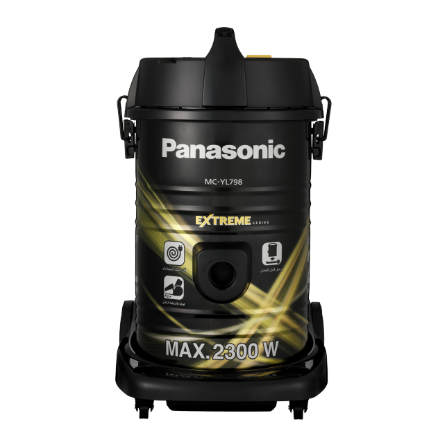 Panasonic MC-YL798 vacuum cleaner Pakistan