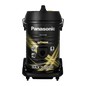 Panasonic MC-YL798 vacuum cleaner Pakistan