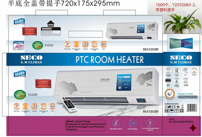 SECO G.M. CLIMAX SG112LED