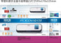 SECO wall mounted heater