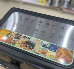 BOMA Double Door Digital Air Fryer 10 Liter (5L + 5L) 2000W BM-882