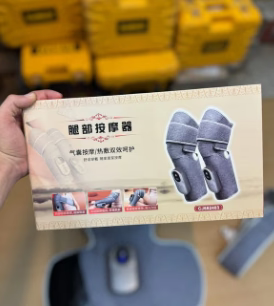 3-in-1 Heated Massager for Knee Shoulder and Elbow with Heat and Vibration