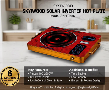 Skyiwood SKH-2255 hot plate Pakistan