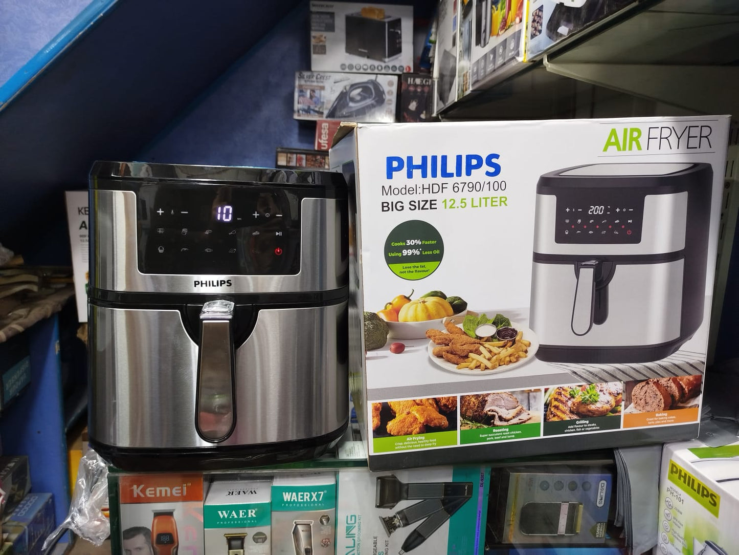 Philips 12.5L air fryer Pakistan