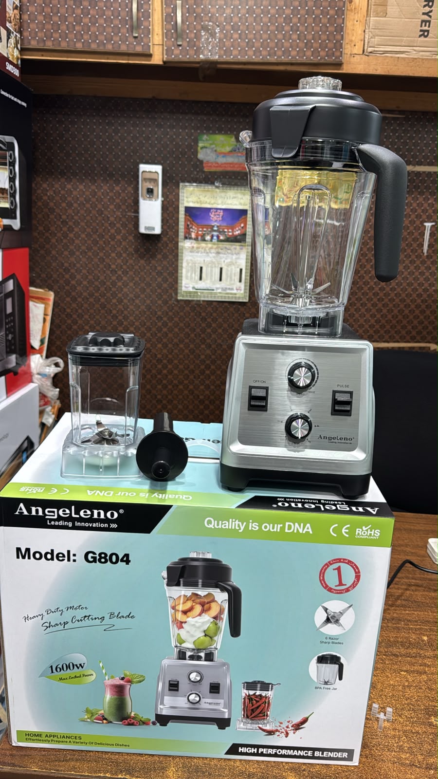 Angeleno G804 Commercial Blender