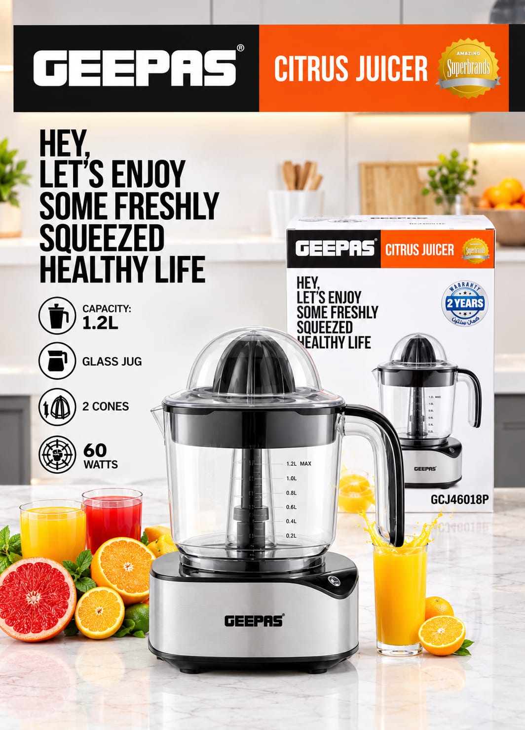 Geepas GCJ46018P 60W citrus juicer price in Pakistan