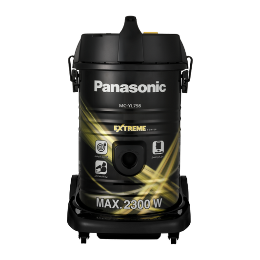 Panasonic MC-YL798 vacuum cleaner Pakistan