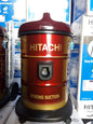 Hitachi 25 Liter Vacuum Cleaner Heavy Dust Sweeping Robot, Hoover