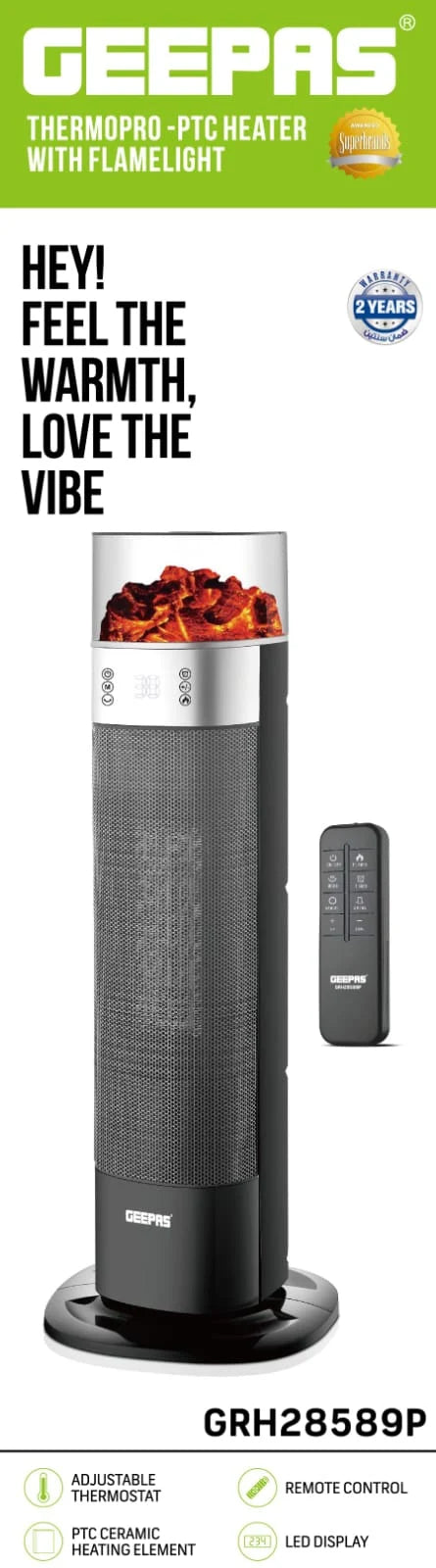 Geepas ceramic blower heater