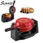 Cake Maker Machine Price in Pakistan