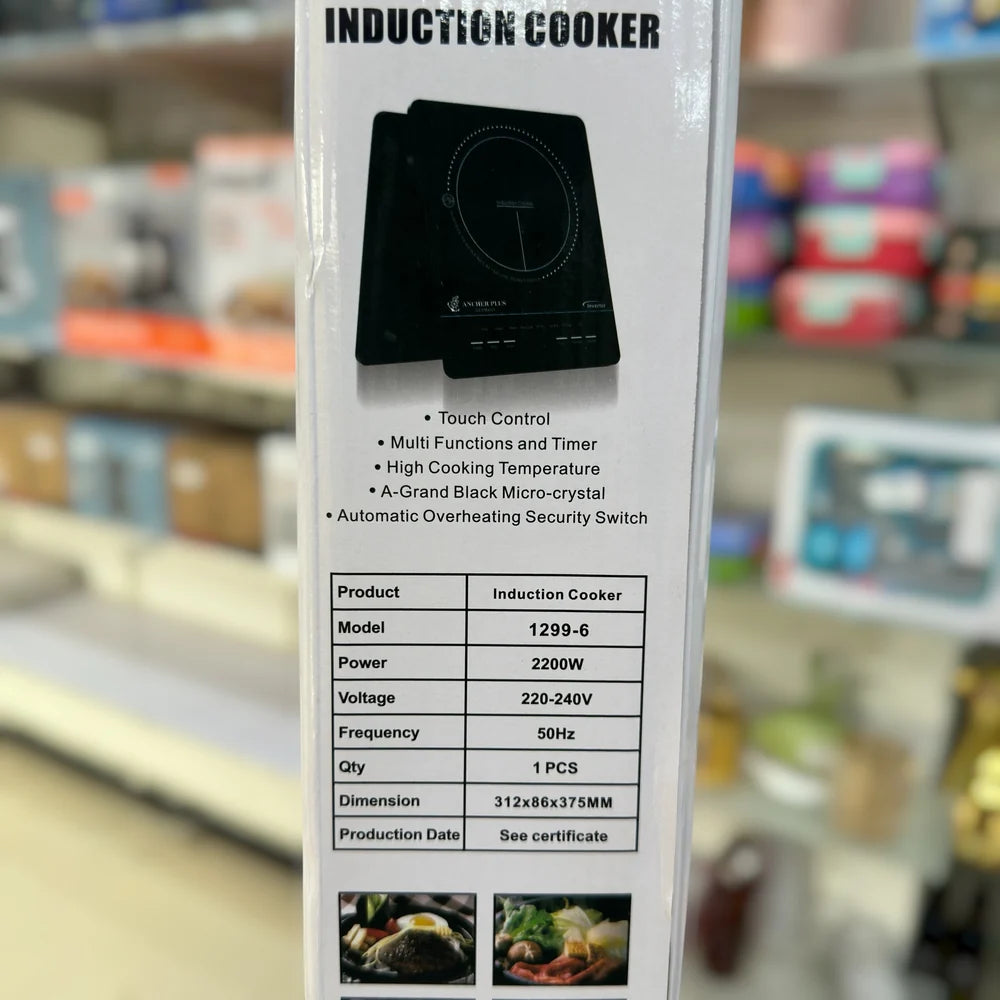Ancher Plus Cooker