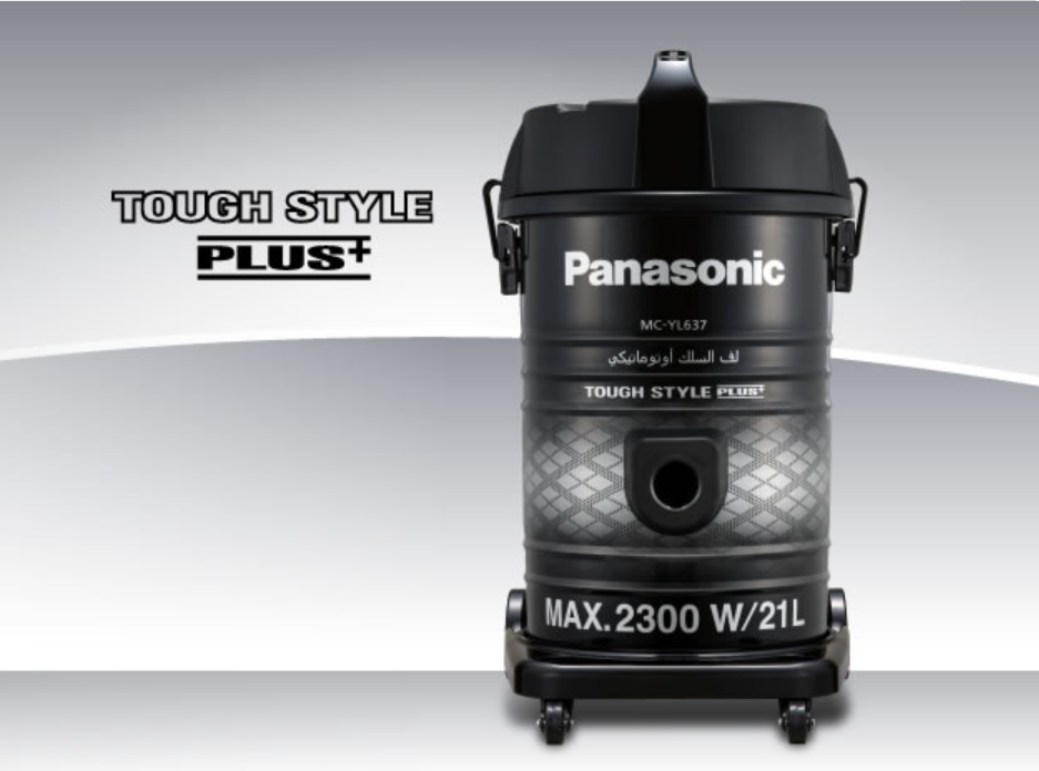 Panasonic MC-YL637 Tough Style Vacuum Cleaner