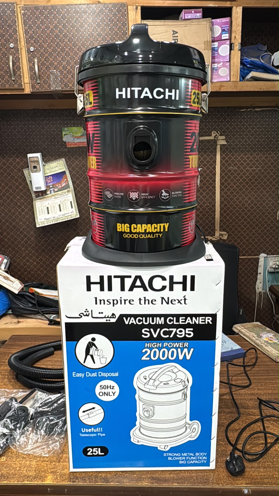 Hitachi Vacuum Cleaner Powerful Home Dry Vacuum Cleaner in Pakistan