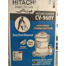Hitachi Heavy Duty 25L Vacuum Cleaner