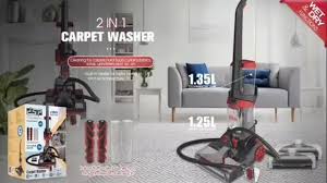 Geepas Carpet Washer & floor cleaner GCW19060
