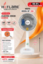 Hi Flame HF-7500 electric room heater price in Pakistan
