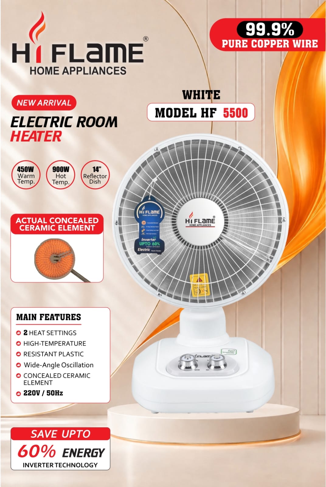 Hi Flame HF-5500 price in Pakistan, Hi Flame ceramic heater, HF-5500 electric room heater, concealed ceramic element heater, electric heater Pakistan, room heater for home, winter heater Pakistan, ceramic heater price in Pakistan