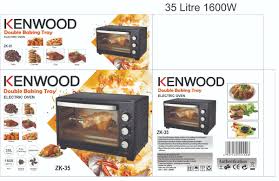 Kenwood 35L Electric Baking Oven for Pizza Cake With Rotisserie Grill