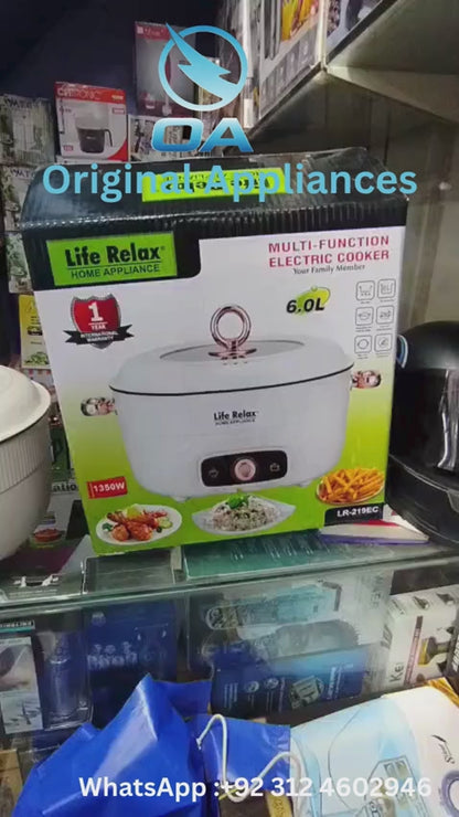 Best Electric Pan | High Quality Electric Pan | Electric Frying Pan For Cooking | Non Stick Frying Pan | Electric Pan | Frying Pan