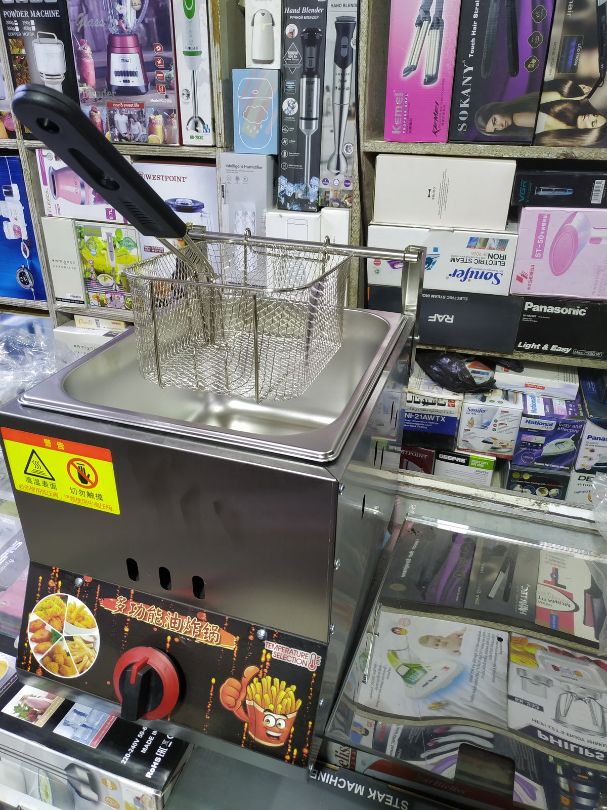 7L commercial Gas deep fryer