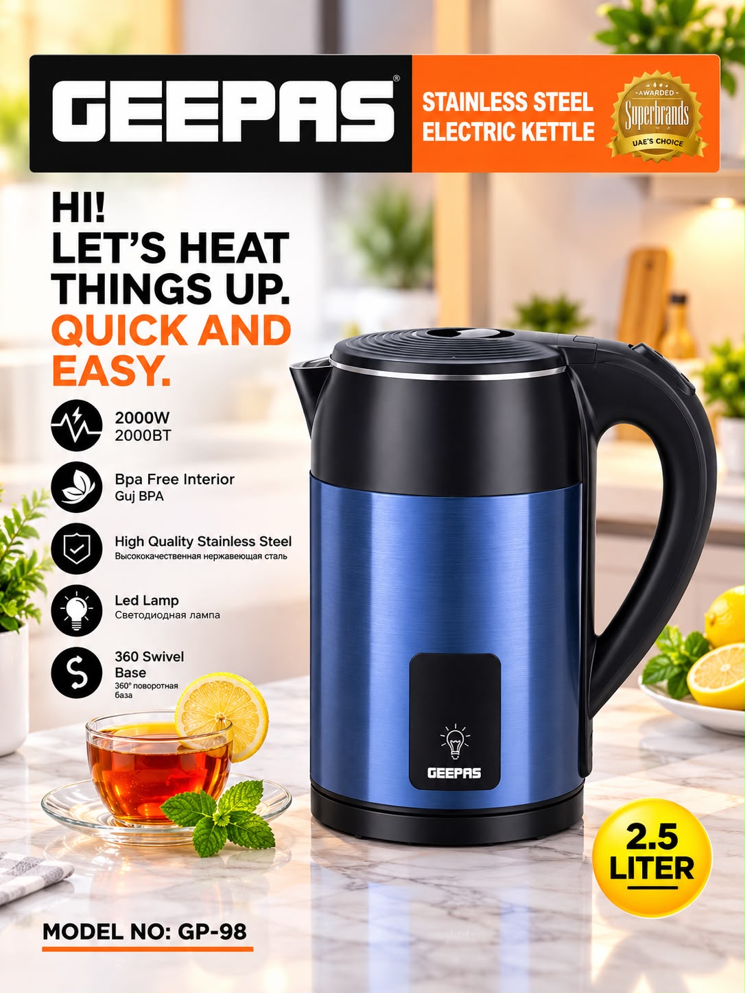 Geepas Electric kettle 