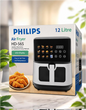 Philips 12L air fryer.