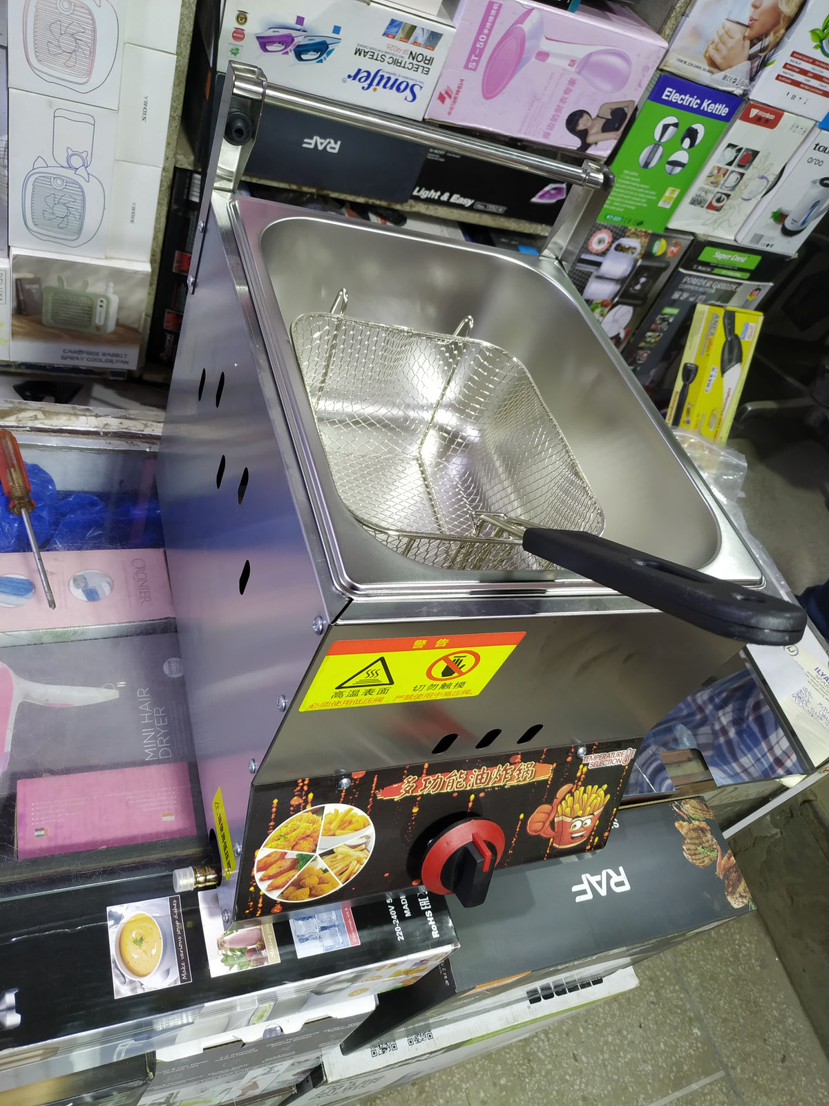 Commercial gas LPG deep fryer 